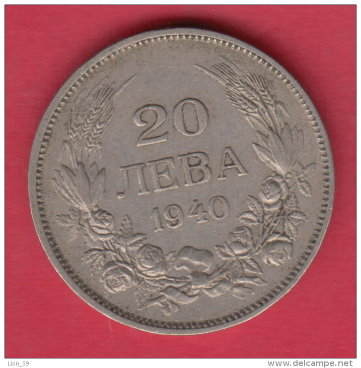 F5606 / - 20 Leva -  1940 - Tsar Boris III Of  Bulgaria Bulgarie Bulgarien Bulgarije - Coins Monnaies Munzen - Bulgaria