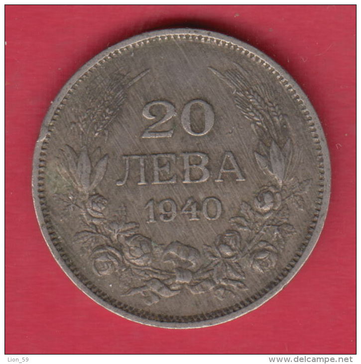 F5617 / - 20 Leva -  1940 - Tsar Boris III Of  Bulgaria Bulgarie Bulgarien Bulgarije - Coins Monnaies Munzen - Bulgaria