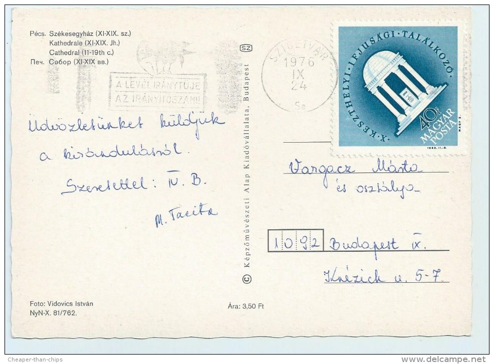 Pecs - Cathedral - Stamp Posted 1976 - Hungary