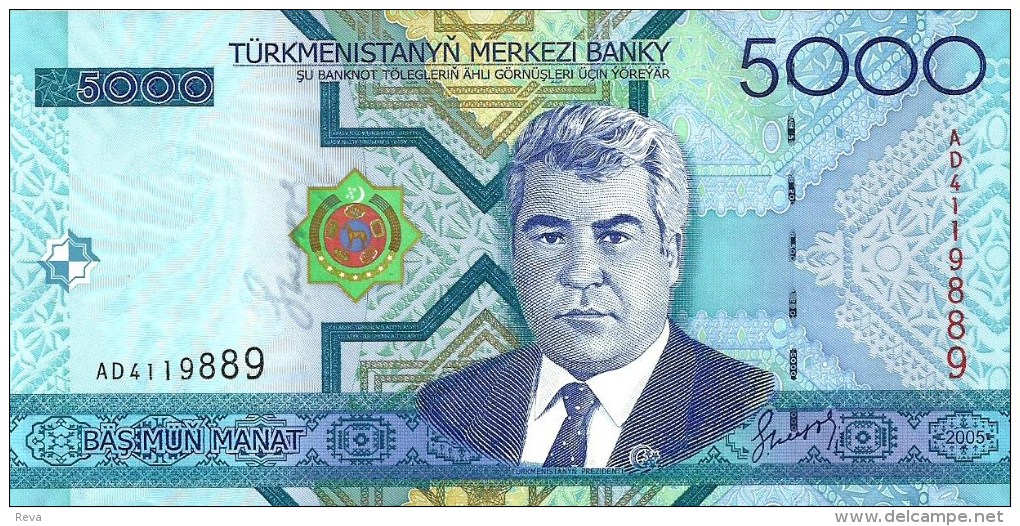 TURKMENISTAN 5000 MANAT BLUE MAN FRONT MOSQUE BACK UNC DATED 2005 P.NEW READ DECRIPTION !! - Turkmenistan