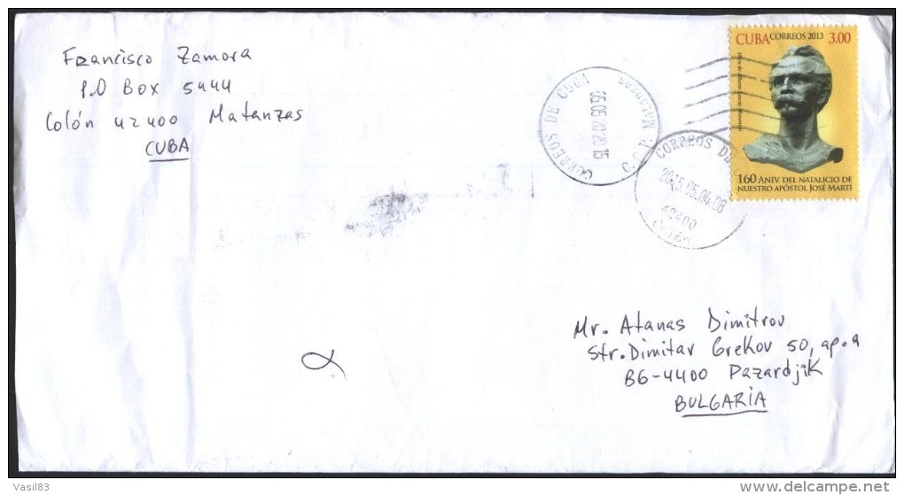 Mailed Cover (letter) With Stamp Jose Marti 2013  From  Cuba - Briefe U. Dokumente