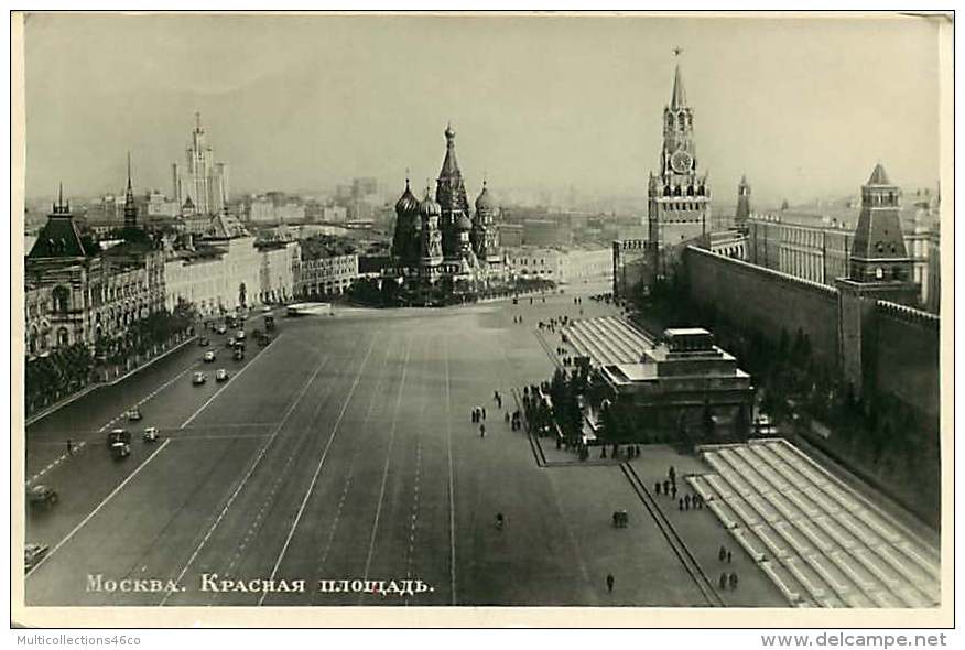 RUSSIE - 190216 - MOSCOU MOCKBA - Russie