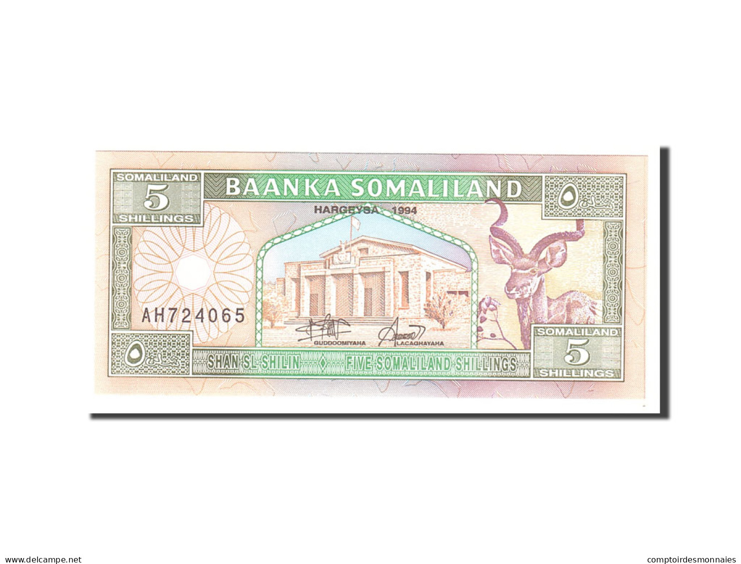 Billet, Somaliland, 5 Shillings = 5 Shilin, 1994, Undated, KM:1a, NEUF - Somalia