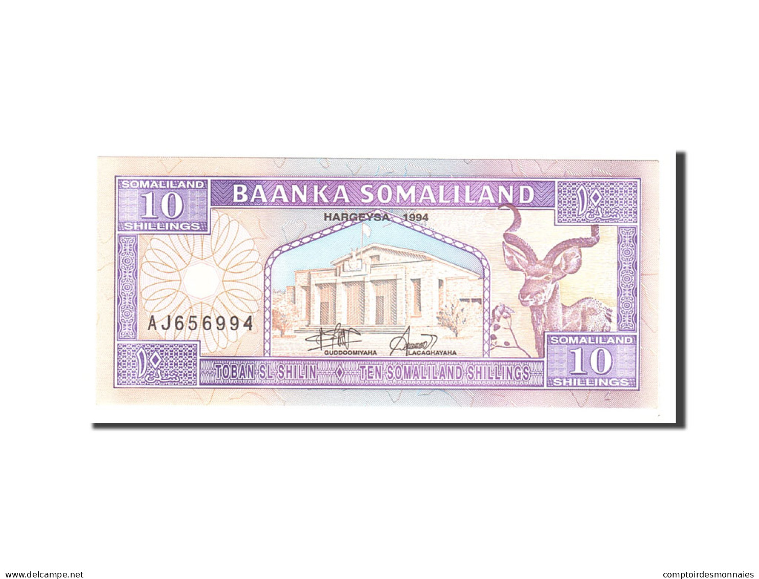 Billet, Somaliland, 10 Shillings = 10 Shilin, 1994, Undated, KM:2a, NEUF - Somalia