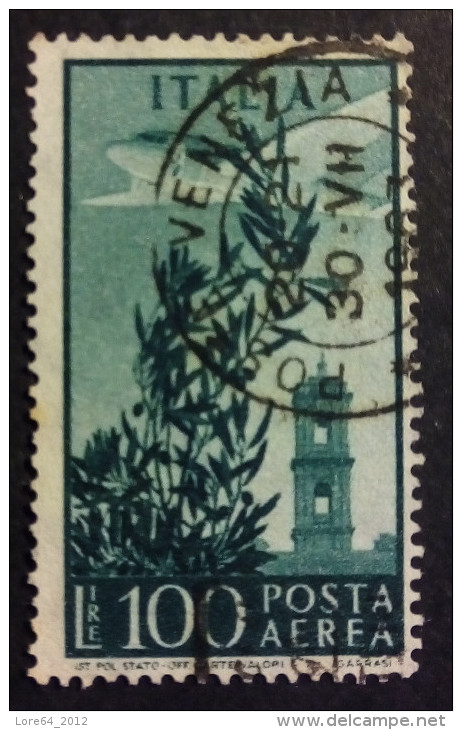 ITALIA 1955 - N° Catalogo Unificato A148 - Poste Aérienne