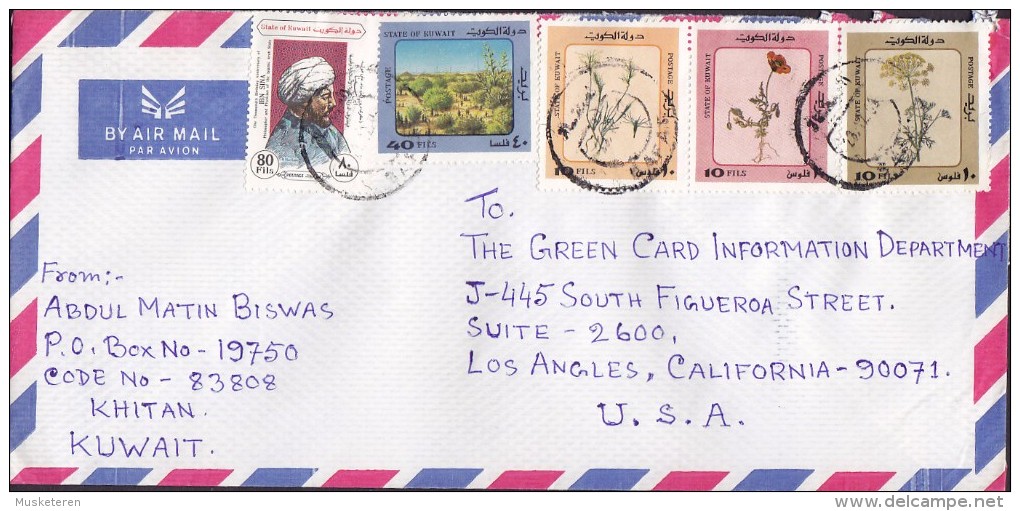 Kuwait Air Mail Par Avion KHITAN 1993 Cover Brief LOS ANGELES USA Ibn Sina & 3-Stripe Plants Pflanzen - Koweït