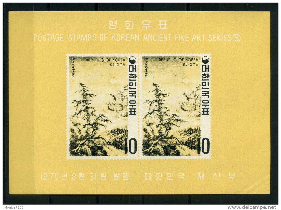 COREE DU SUD ( BLOC) : Y&amp;T N°    181/183  BLOCS  NEUFS/MNH  SANS TRACE DE CHARNIERE , GOMME  D ORIGINE ,  A  VOIR . - Korea, South