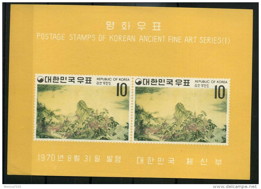 COREE DU SUD ( BLOC) : Y&amp;T N°    181/183  BLOCS  NEUFS/MNH  SANS TRACE DE CHARNIERE , GOMME  D ORIGINE ,  A  VOIR . - Korea, South