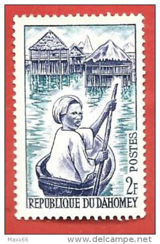 DAHOMEY BENIN MNH - 1963 - Jeune Piroguière, à Ganvié - 2 CFA - Michel DY 200 - Benin – Dahomey (1960-...)