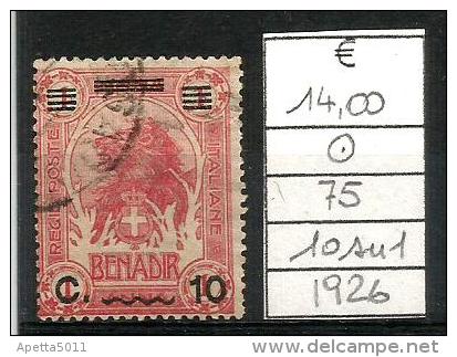 1926 LIBIA  Valore Da 10 Su 1 Usato - Libia