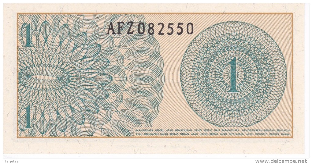 BILLETE DE INDONESIA DE 1 SEN AÑO 1964  (BANKNOTE) SIN CIRCULAR-UNCIRCULATED - Indonesia