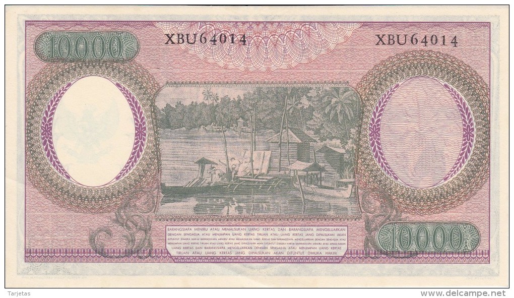 BILLETE DE INDONESIA DE 10000 RUPIAH AÑO 1964  (BANKNOTE) SIN CIRCULAR-UNCIRCULATED - Indonesia