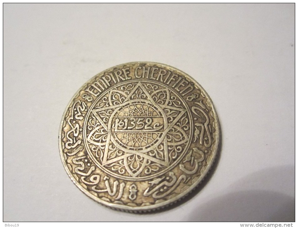 MAROC 10 FRANCS 1352 1933 EMPIRE CHERIFIEN - Maroc