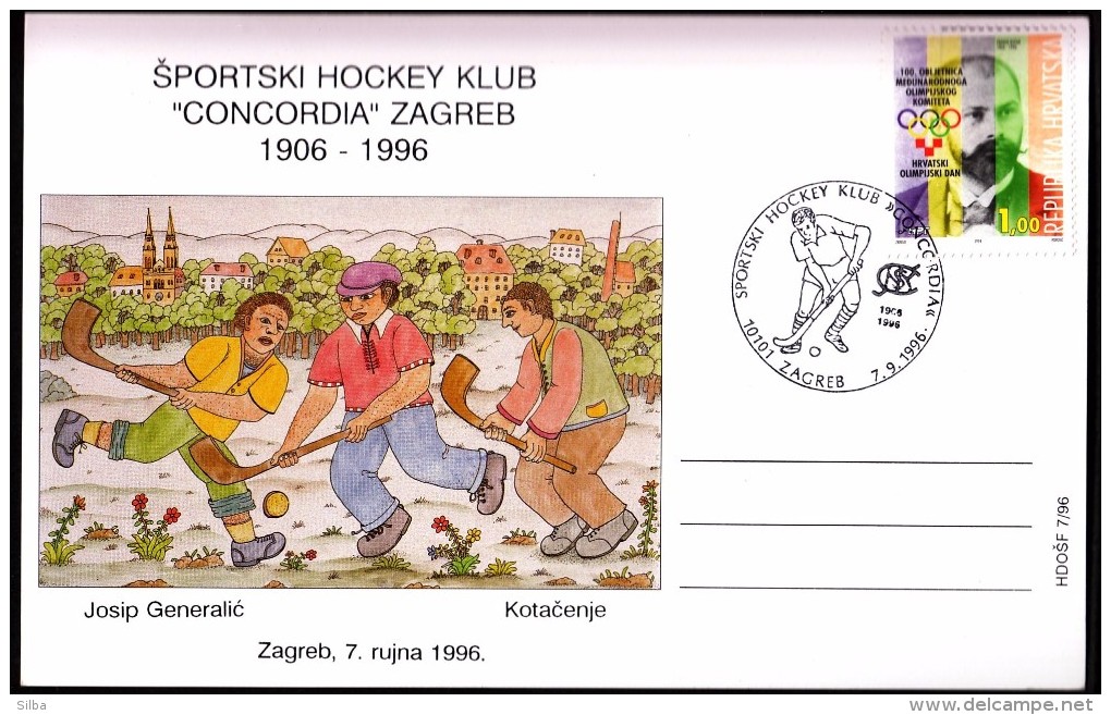 Croatia Zagreb 1996 Sports Hockey Club Concordia Field Hockey - Hockey (Veld)