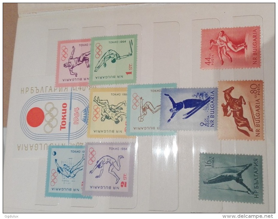 Bulgarie - lot de timbres