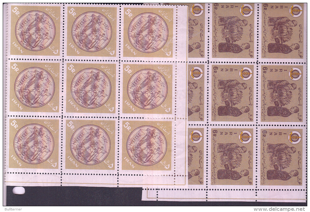 IRAN - 1966 - 1966 COURTS ,EROPA,MEHREGAN ,1967 REFORM LAWS  BLOCKS OF 4 MNH -FINE - Iran