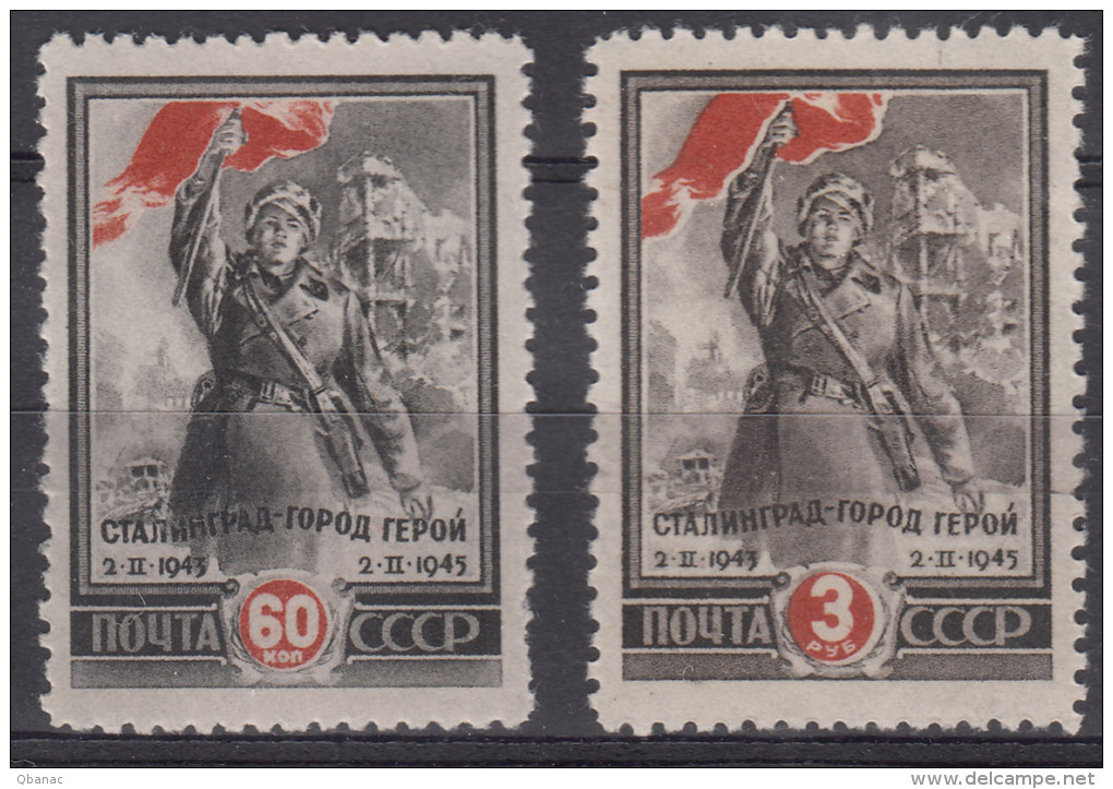Russia SSSR 1945 Mi#951-952 A Mint Hinged - Ungebraucht