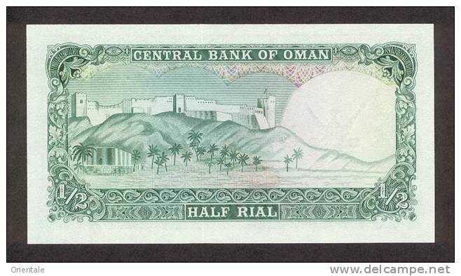 OMAN P. 16a 1/2 R 1977 UNC - Oman