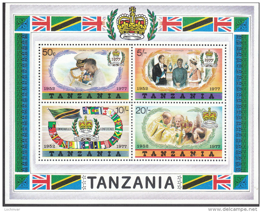 TANZANIA, 1977 QUEENS JUBILEE MINISHEET MNH - Tanzania (1964-...)