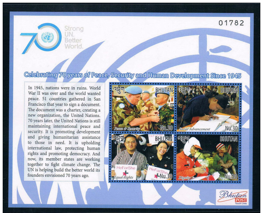 Bhutan 2015 The 70th Anniversary Of The United Nations New 1MS 1210 - Bhutan