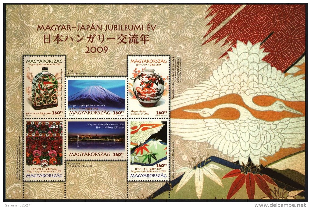 HUNGARY 2009 EVENTS 150 Years Of Diplomatic Relations With JAPAN - Fine S/S MNH - Ungebraucht