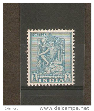 INDIA 1950 1a SG 333 LIGHTLY MOUNTED MINT Cat £15 - Ungebraucht