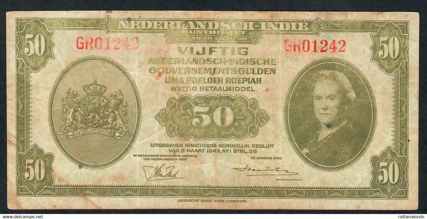 NETHERLAND INDIES  P116a  50   GULDEN    1943     FINE   NO P.h. ! - Autres - Asie