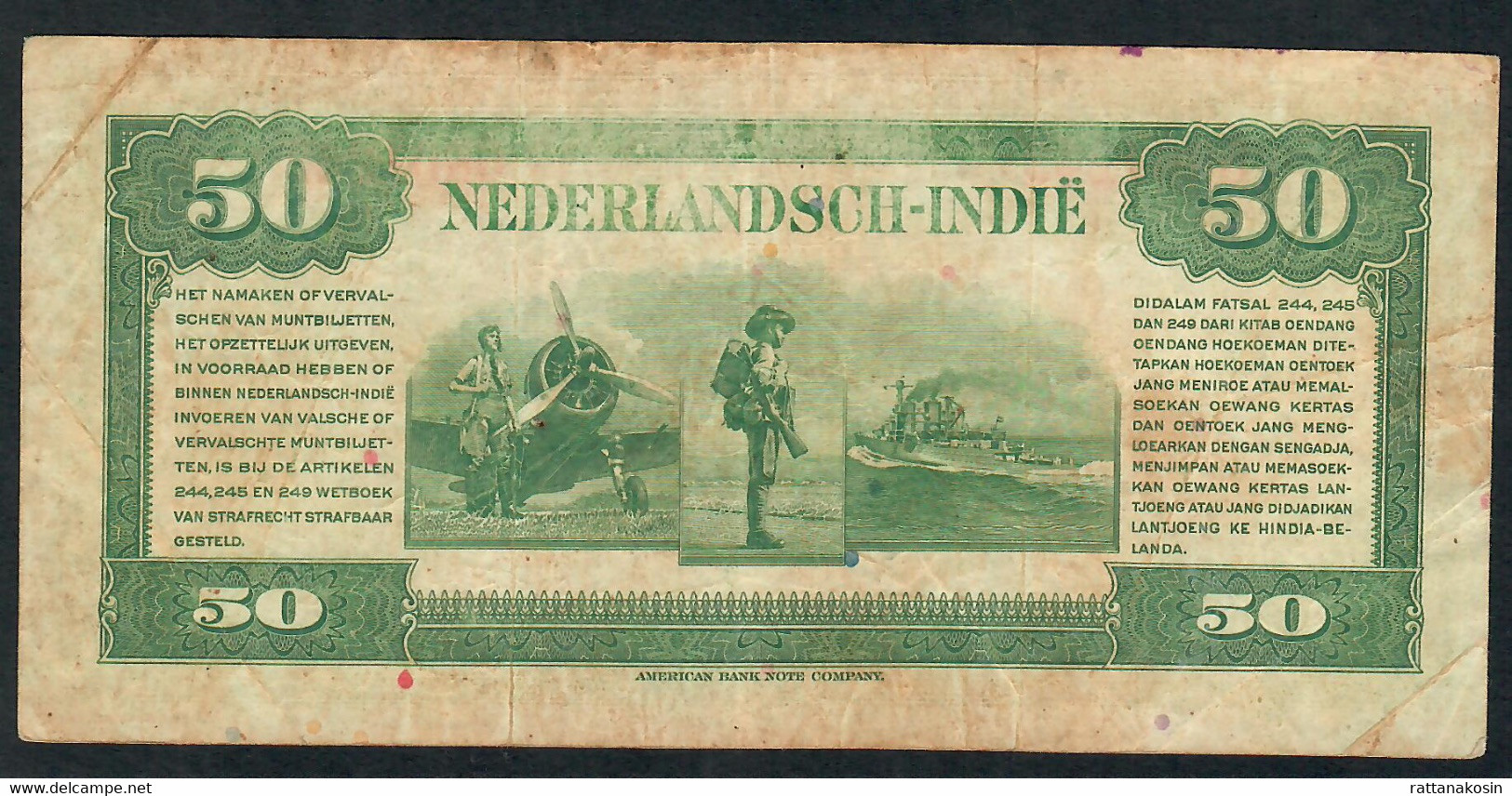 NETHERLAND INDIES  P116a  50   GULDEN    1943     FINE   NO P.h. ! - Autres - Asie