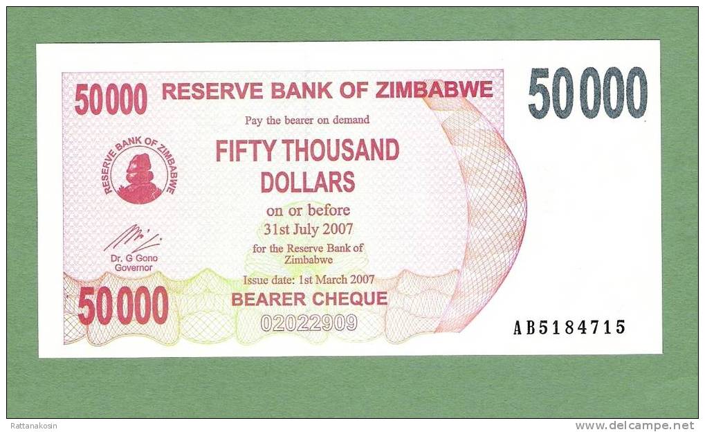 ZIMBABWE P47  50.000  DOLLARS  1.3.2007 To 31.7.2007 #AB Signature 5  UNC. - Zimbabwe