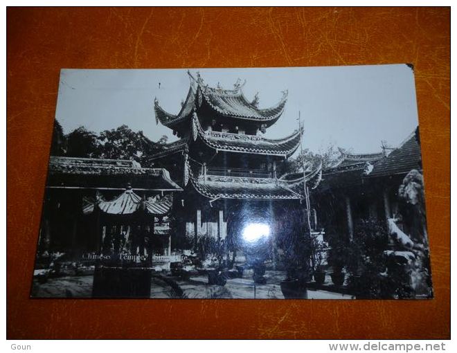 BC11-3-1 LC146 Singapour Singapore Chinese Temple - Singapour