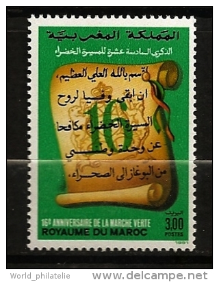 Maroc 1991 N° 1109 ** La Marche Verte, Sahara Occidental, Mauritanie, Cour De Justice, Parchemin, Armoiries, Espagne - Marokko (1956-...)