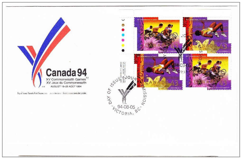1994 Canada Commonwealth Games 43c Plate Block First Day Cover - 1991-2000