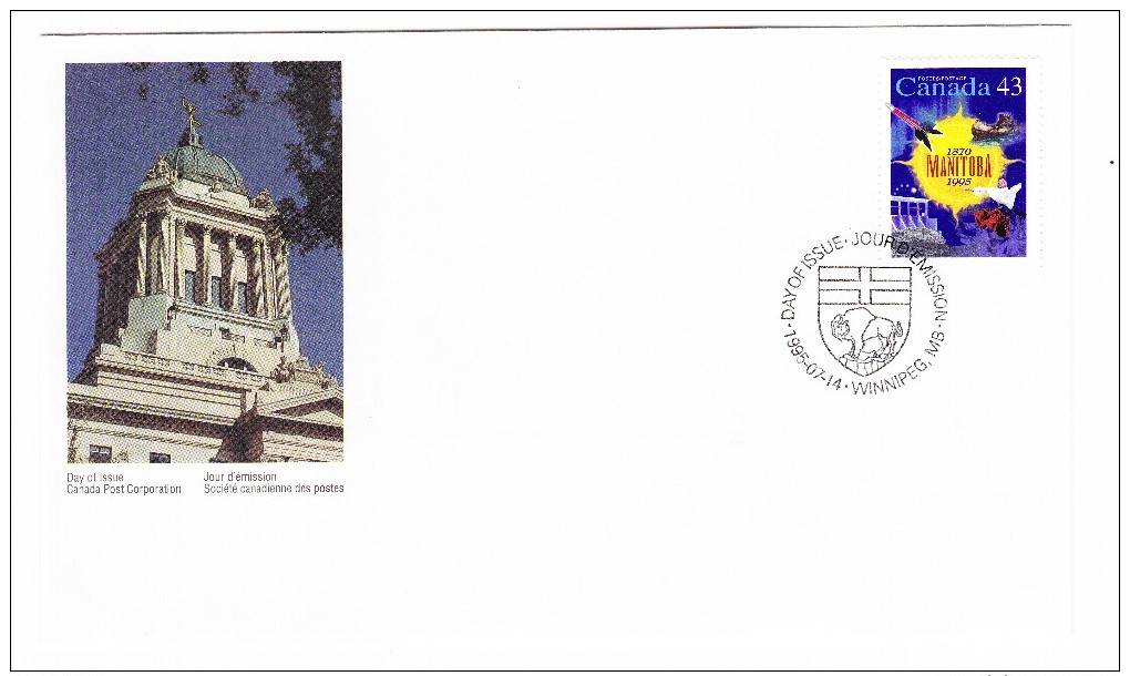 1995 Canada Manitoba 43c  First Day Cover - 1991-2000