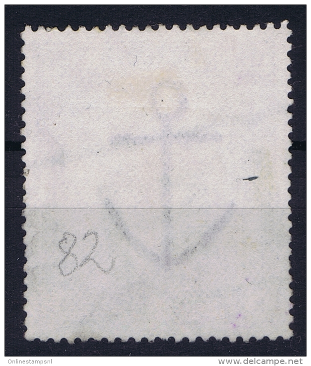 Great Britain SG 178  Used  1883  Mi 82 X - Gebraucht