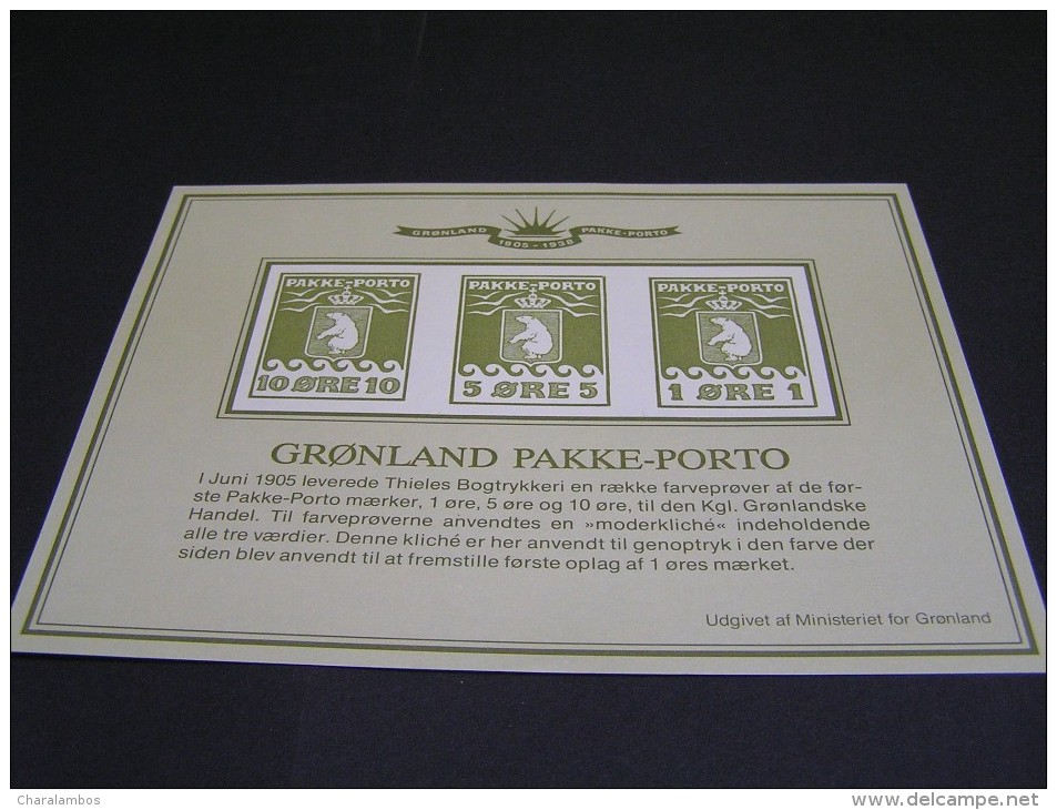 GRQNLAND Parcel Stamps Reprints; - Paketmarken