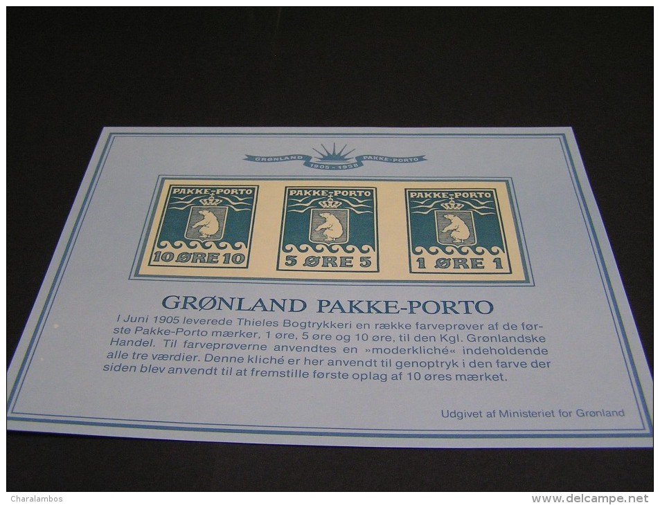 GRQNLAND Parcel Stamps Reprints; - Parcel Post