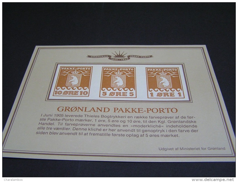 GRQNLAND Parcel Stamps Reprints; - Parcel Post