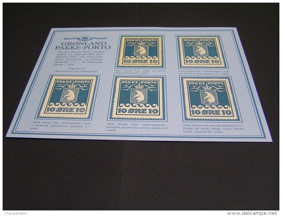 GRQNLAND Parcel Stamps Reprints; - Colis Postaux