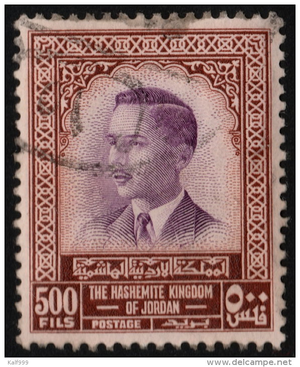 ~~~ Jordan 1954 - King Hussain II - 500 Fils - Key Value - Mi. 301 (o)  CV 12 &euro; - Jordanië