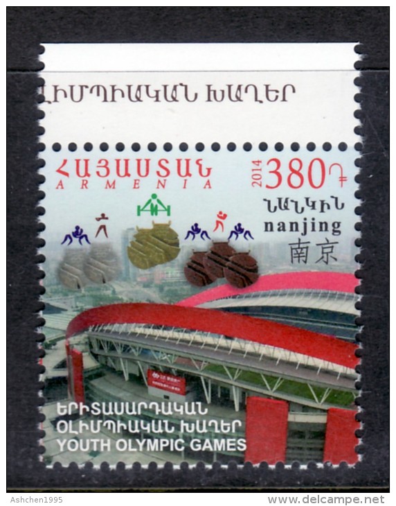 Armenie 2014, Youth Olympic Games NANJING China, Stadium, Medals, Sport - MNH ** - Sommer 2014 : Nanjing (Olympische Jugendspiele)