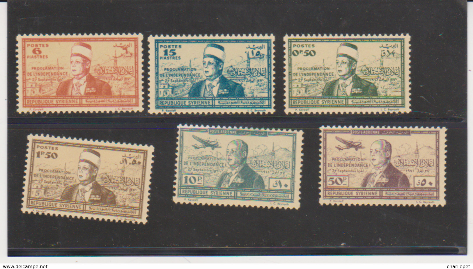 Syria 1942 Scott # 282-285  C96-c97 LH Proclamation Of Independence, MNH Catalogue $19.75 - Syrie