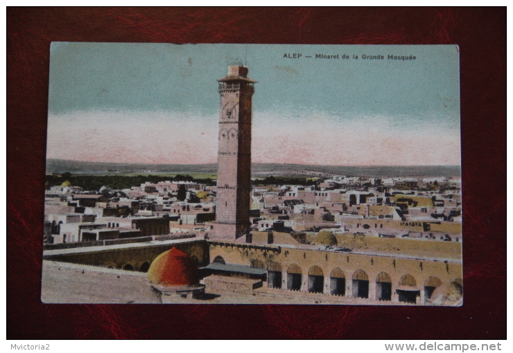 ALEP - Minaret De La Grande Mosquée. - Siria