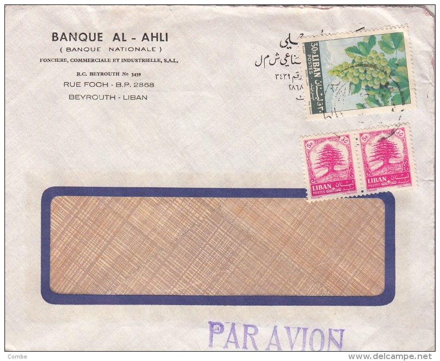 1961. LETTRE BANQUE AL-AHLI BEYROUTH PAR AVION / 7352 - Lebanon