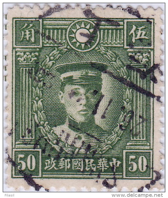 SI53D Cina China Chine 0,50 Rare Fine  Yuan China Stamp  Used - 1941-45 Chine Du Nord