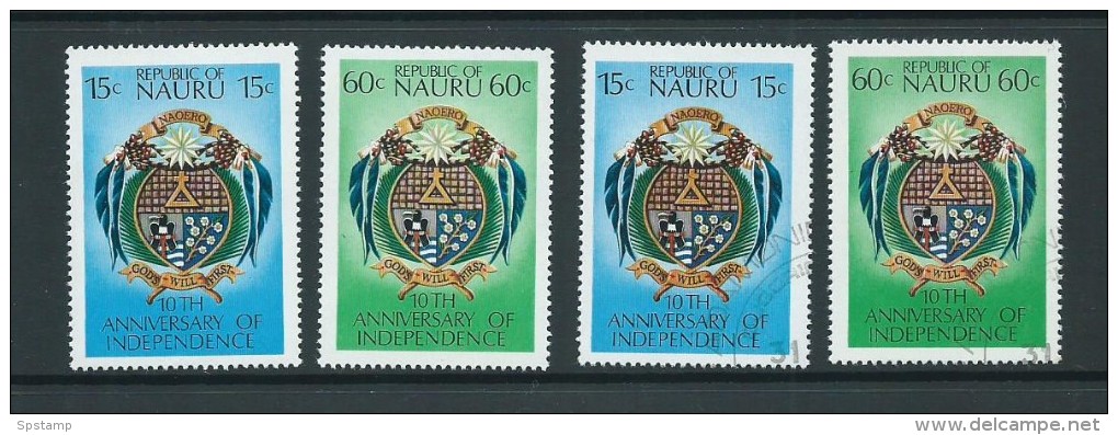 Nauru 1978 Independence Anniversary Set Of 2 Both MNH & FU - Nauru