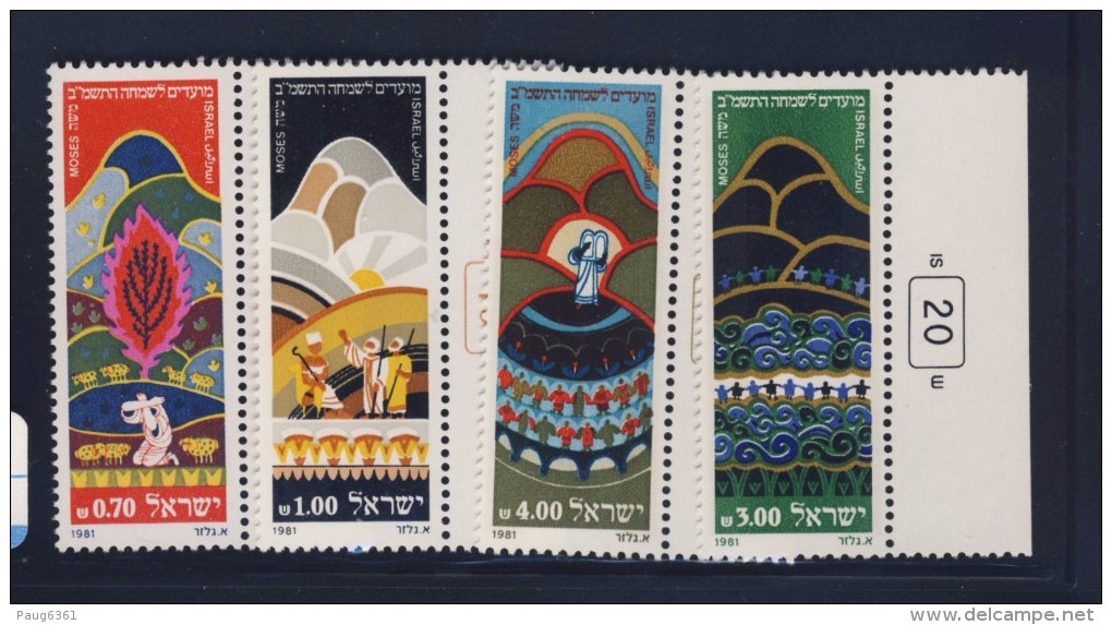 ISRAEL 1981 NOUVEL AN  YVERT N°802/05  NEUF MNH** - Unused Stamps (without Tabs)