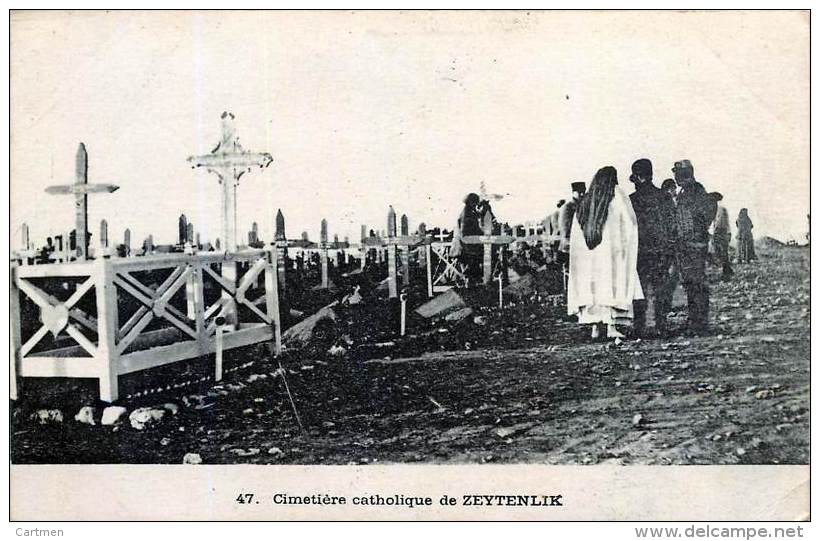 GRECE GREECE SALONIQUE CIMETIERE CATHOLIQUE DE ZEYTENLIK - Grèce