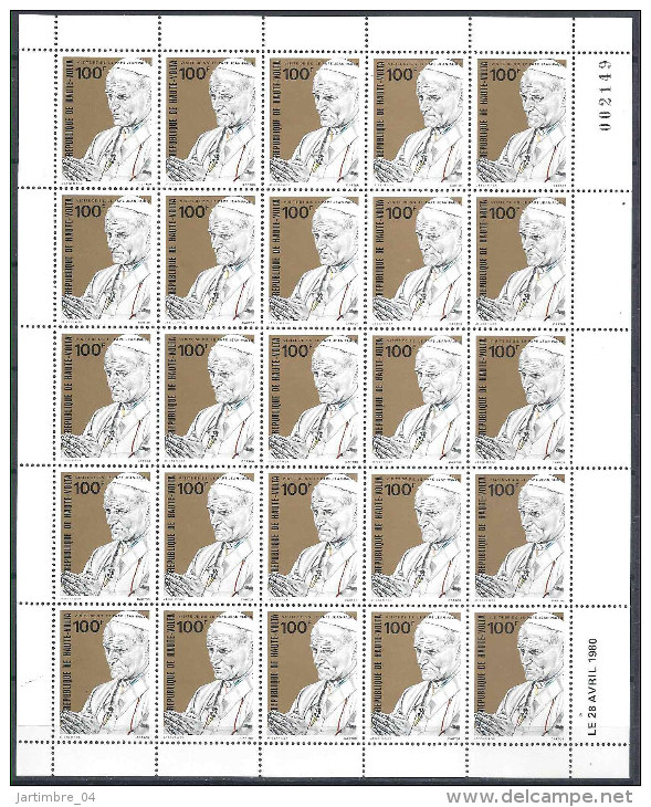 1980 HAUTE-VOLTA  512** Pape Jean-Paul II, Feuille, Sheet De 25 - Alto Volta (1958-1984)