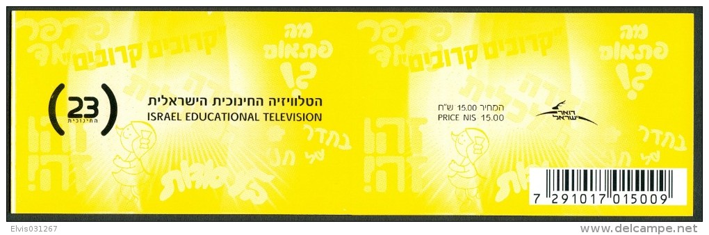 Israel BOOKLET - 2007, Michel/Philex Nr. : 1913-1915, - MNH - Mint Condition - - Booklets