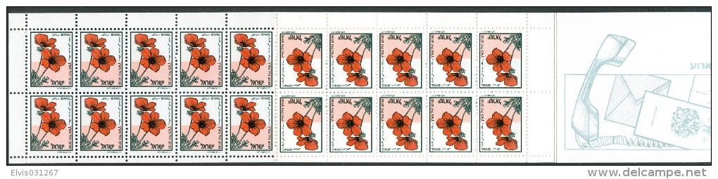 Israel BOOKLET - 1992, Michel/Philex Nr. : 1217, Type B : Flowers Facing In, Ph : L - MNH - Mint Condition - Booklets